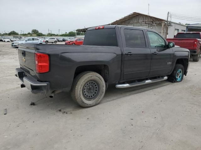 2016 Chevrolet Silverado C1500 LT