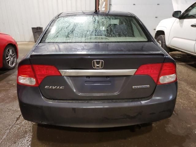 2009 Honda Civic Hybrid