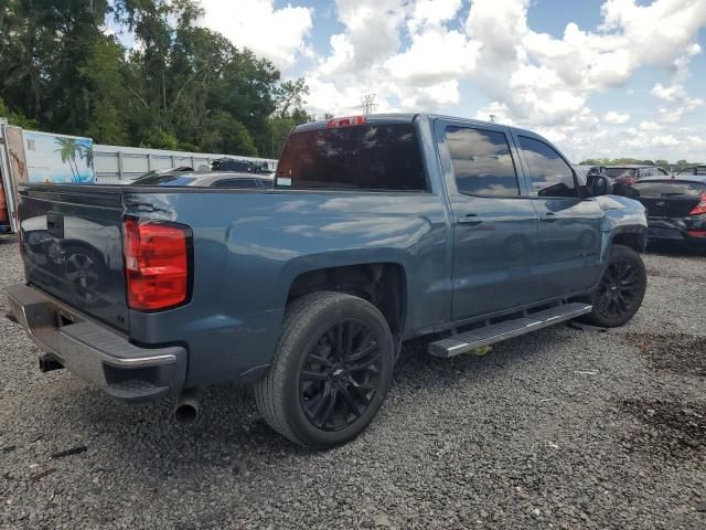 2014 Chevrolet Silverado C1500 LT