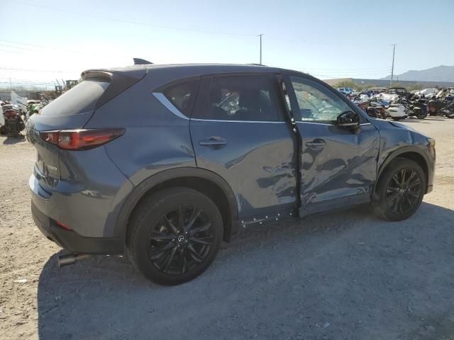 2023 Mazda CX-5 Preferred