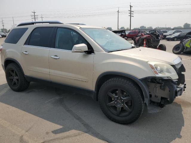 2008 GMC Acadia SLT-2