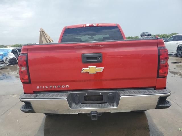 2014 Chevrolet Silverado C1500 LT