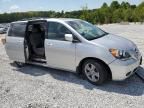 2010 Honda Odyssey Touring