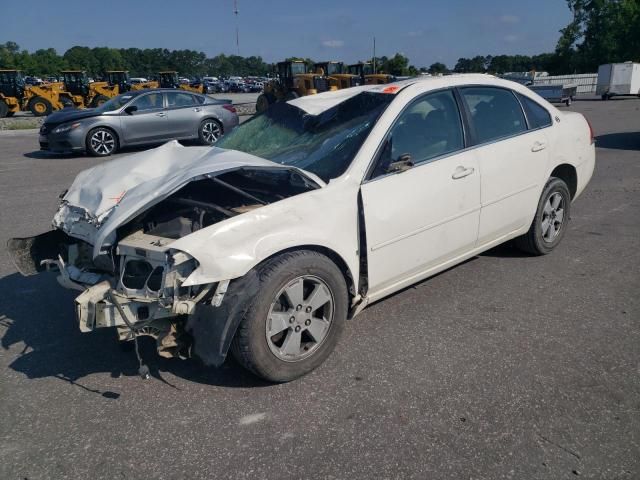 2008 Chevrolet Impala LT