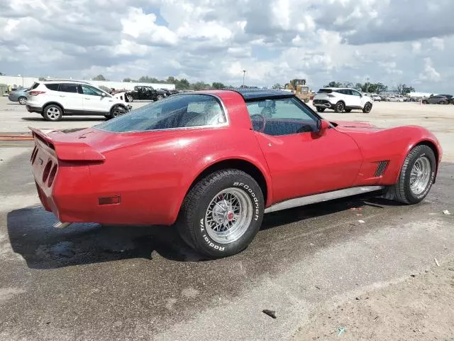 1981 Chevrolet Corvette