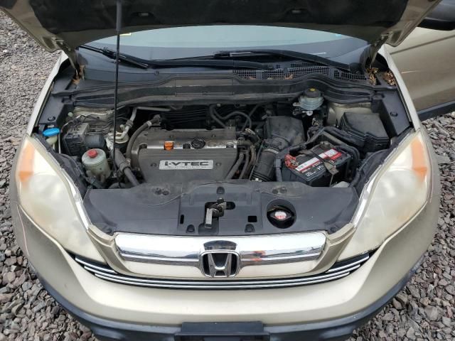 2007 Honda CR-V EX