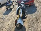 2017 Honda Grom 125