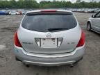 2007 Nissan Murano SL