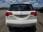 2008 Acura MDX