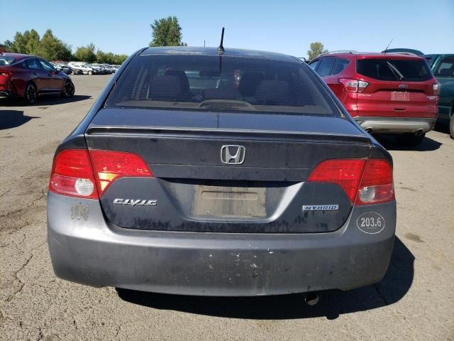 2008 Honda Civic Hybrid