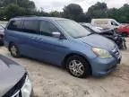 2006 Honda Odyssey EXL