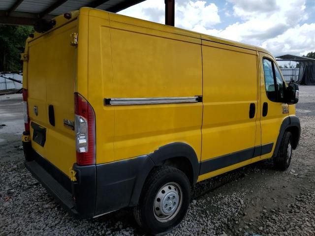 2020 Dodge RAM Promaster 1500 1500 Standard