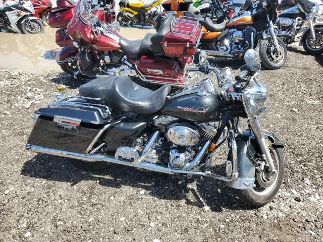 2005 Harley-Davidson Flhr