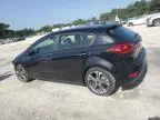 2017 KIA Forte EX