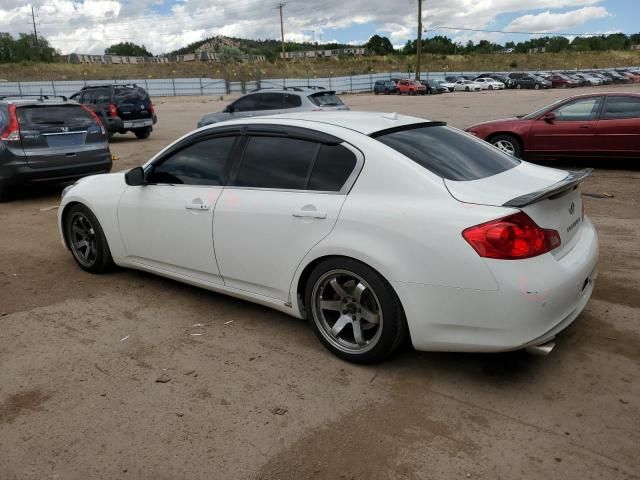 2012 Infiniti G37 Base