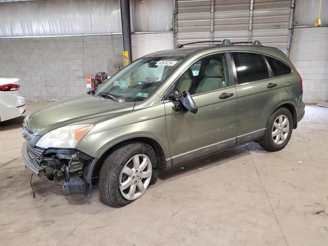 2009 Honda CR-V EX