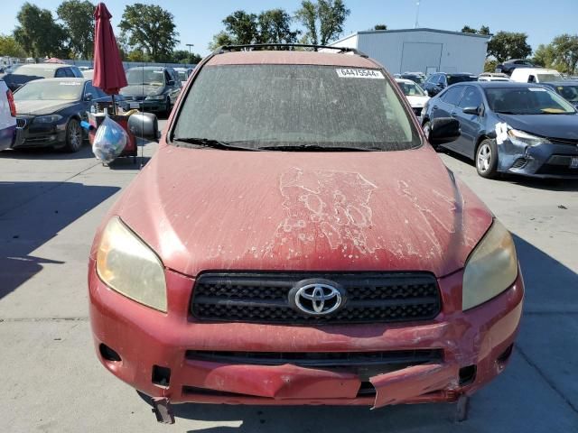 2007 Toyota Rav4