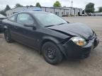 2008 Chevrolet Cobalt LS