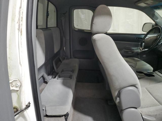 2005 Toyota Tacoma Access Cab