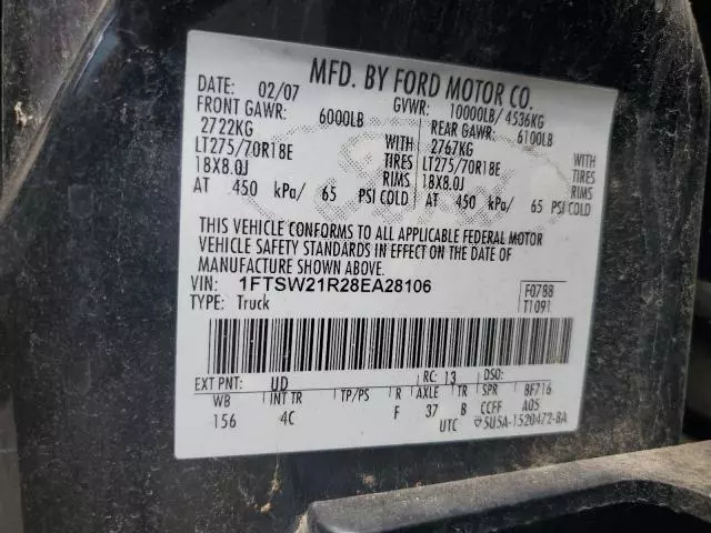 2008 Ford F250 Super Duty