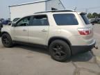 2008 GMC Acadia SLT-2