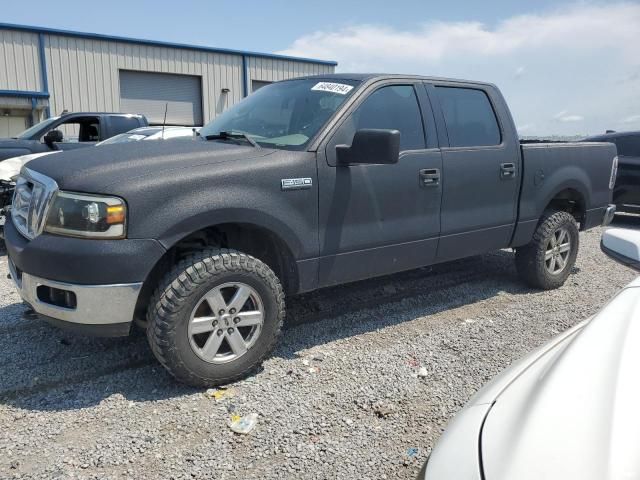 2005 Ford F150 Supercrew