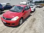 2012 Nissan Versa S