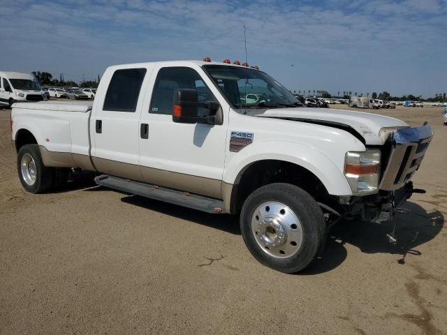 2008 Ford F450 Super Duty