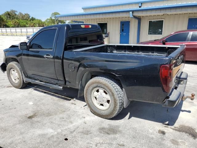 2005 Chevrolet Colorado