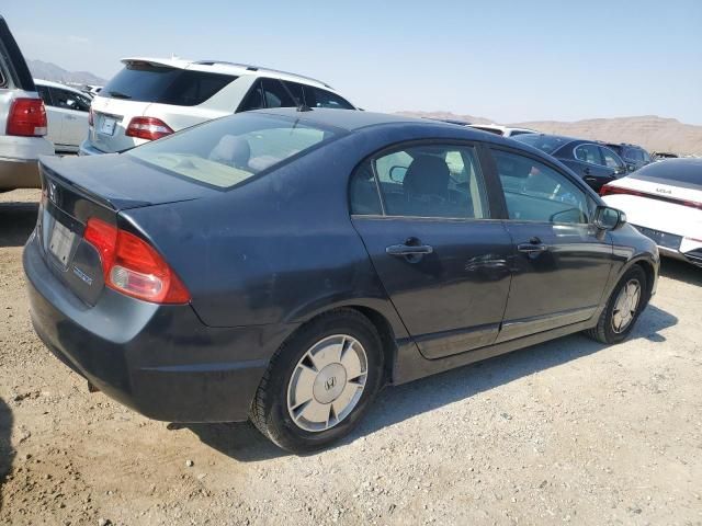 2006 Honda Civic Hybrid