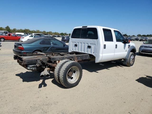 2008 Ford F450 Super Duty