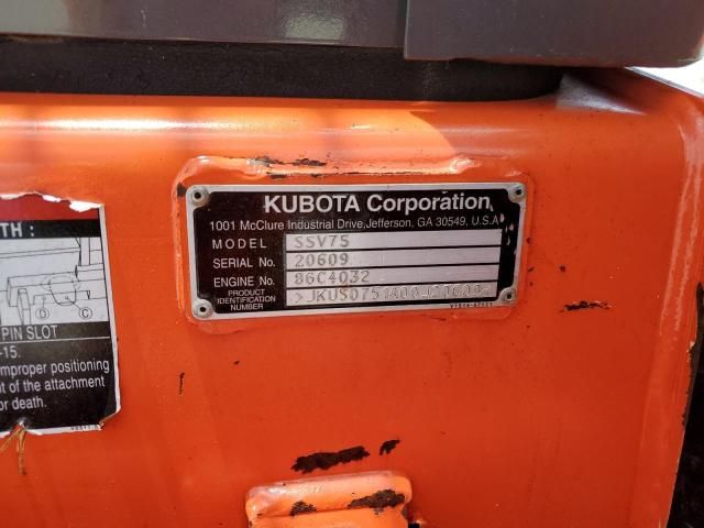 2019 Kubota Tractor