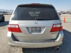 2005 Honda Odyssey EX