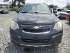 2012 Chevrolet Captiva Sport