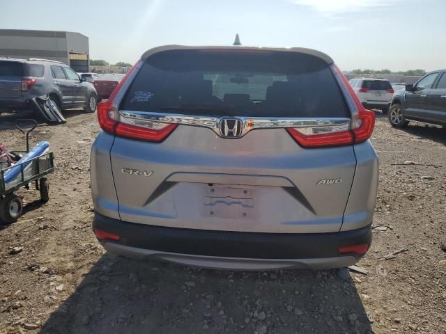 2017 Honda CR-V EX