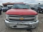 2013 Chevrolet Silverado K1500 LT