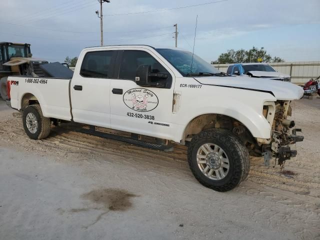 2018 Ford F250 Super Duty