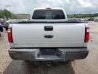 2008 Ford F250 Super Duty