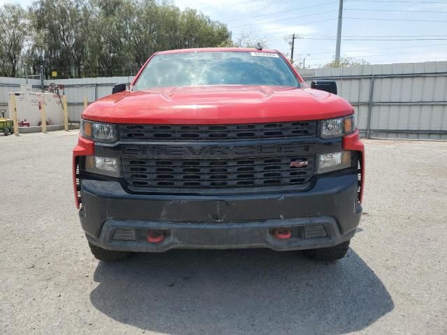 2019 Chevrolet Silverado K1500 Trail Boss Custom