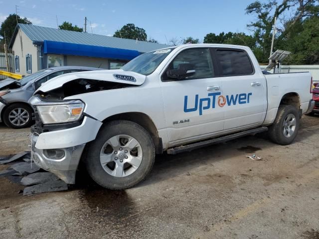 2020 Dodge RAM 1500 BIG HORN/LONE Star