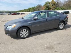 Carros híbridos a la venta en subasta: 2008 Toyota Camry Hybrid