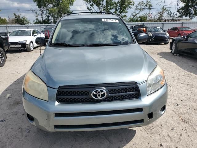 2007 Toyota Rav4