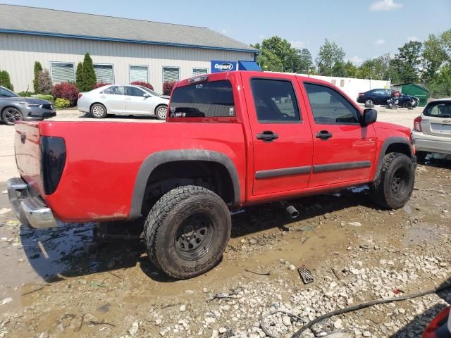 2008 Chevrolet Colorado LT