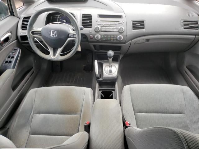 2011 Honda Civic LX