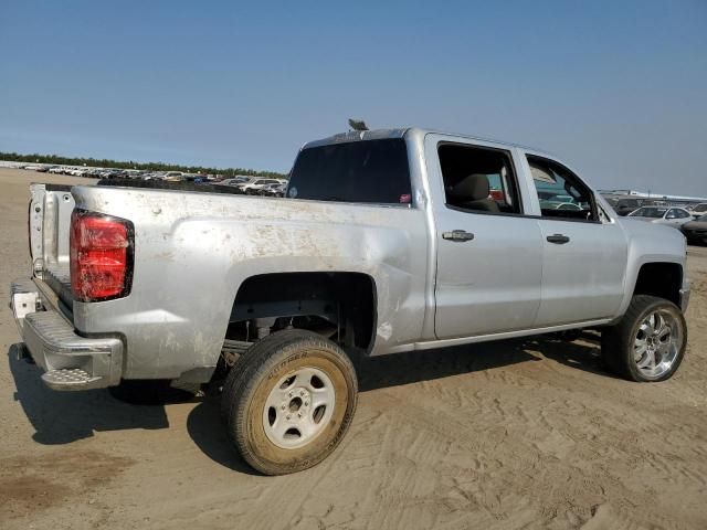 2014 Chevrolet Silverado C1500 LT