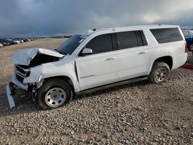 2020 Chevrolet Suburban K1500