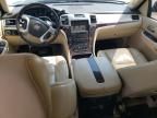 2007 Cadillac Escalade Luxury