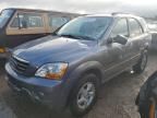 2008 KIA Sorento EX