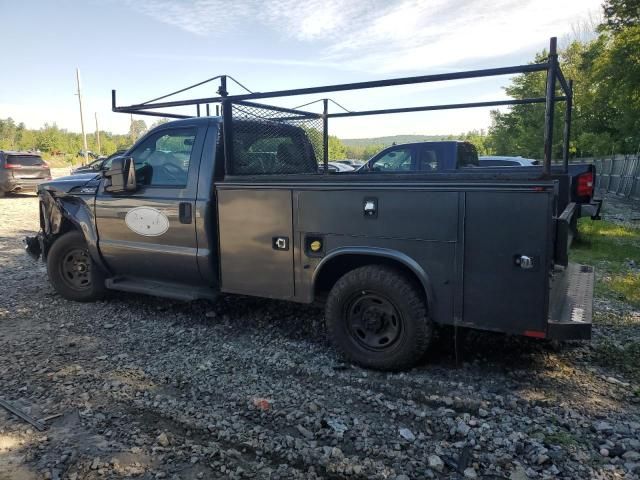 2015 Ford F250 Super Duty