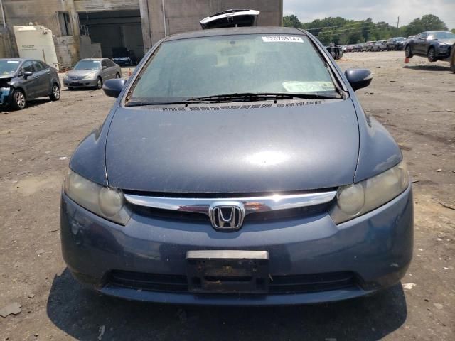 2008 Honda Civic Hybrid